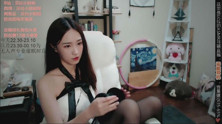 暴风截图202362315546388.jpg