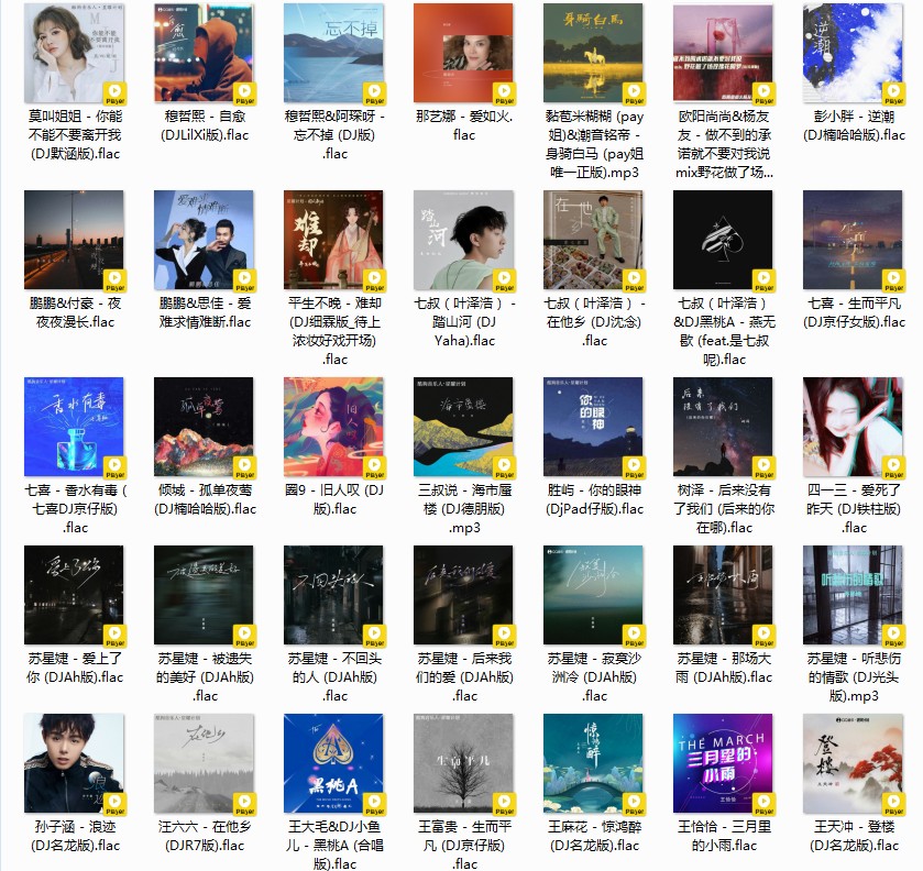 QQ截图20240326173648.png