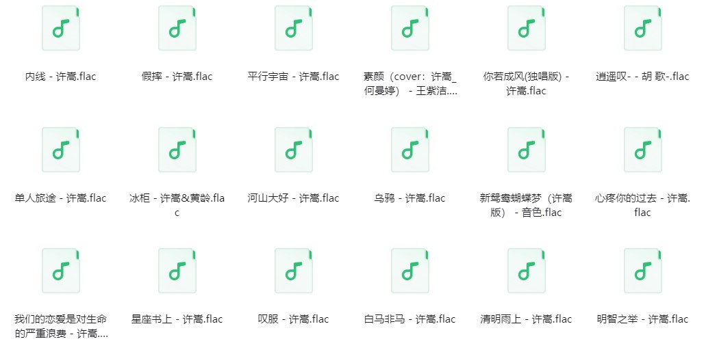 微信截图_20240324223815.png
