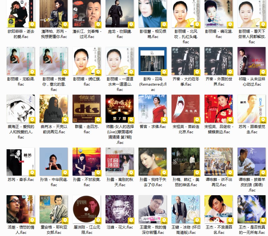 QQ截图20240507102513.png