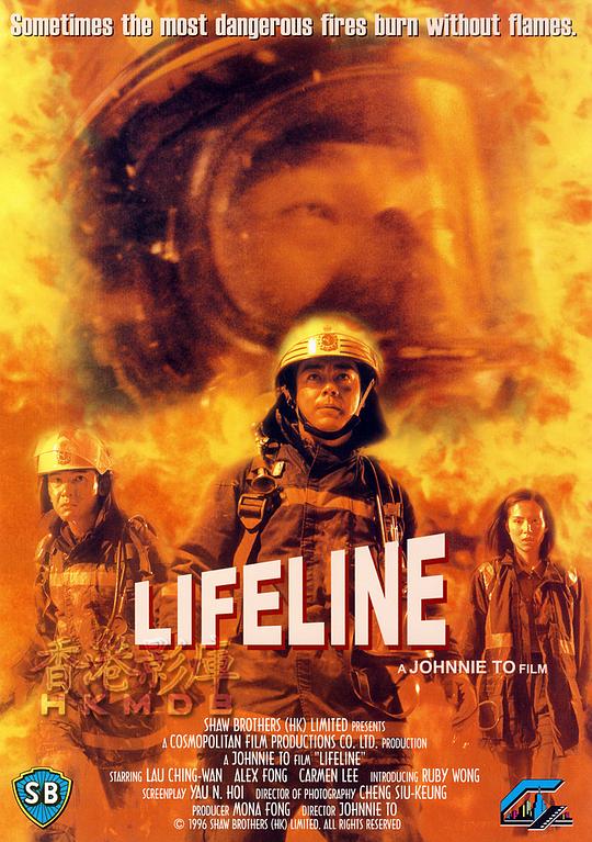  十万火急[国语音轨/简繁字幕].Lifeline.1997.1080p.BluRay.x265.10bit.DTS-HD.MA.5.1-ParkHD 8.58GB 