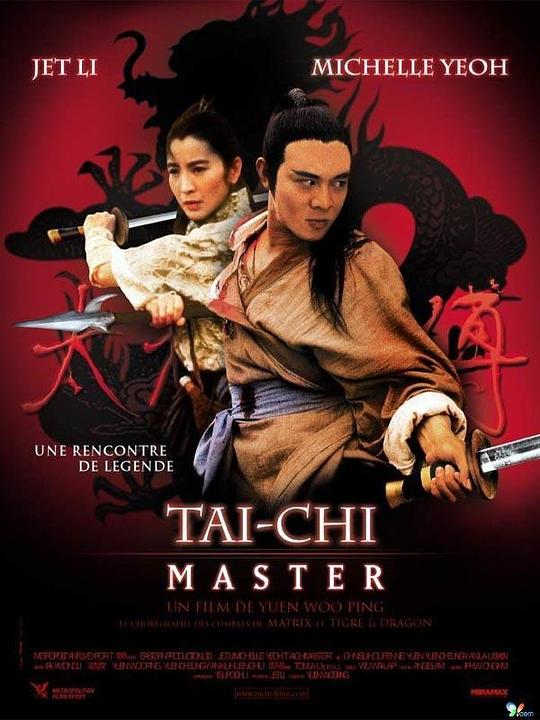  太极张三丰[国语配音].Tai.Chi.Master.1995.1080p.WEB-DL.H264.AAC-BATWEB 2.41GB 