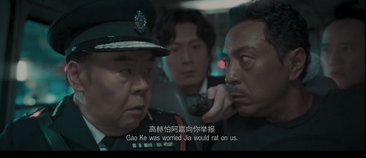  谈判专家[60帧率版本][国粤语配音+中文字幕].Crisis.Negotiators.2024.2160p.WEB-DL.DDP5.1.H265.60fps.2Audio-ParkHD[5.67G] 