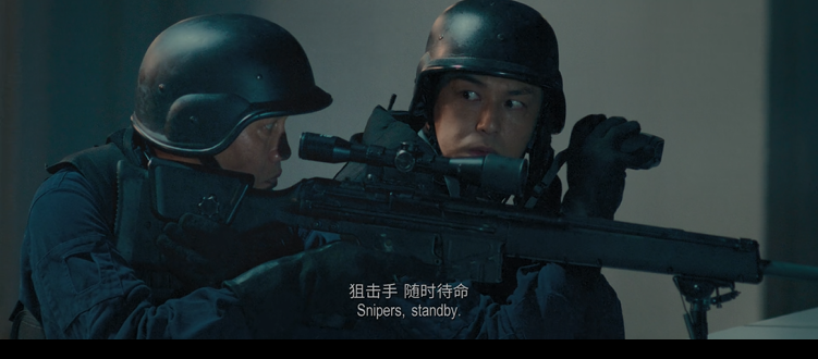  谈判专家[60帧率版本][国粤语配音+中文字幕].Crisis.Negotiators.2024.2160p.WEB-DL.DDP5.1.H265.60fps.2Audio-ParkHD[5.67G] 