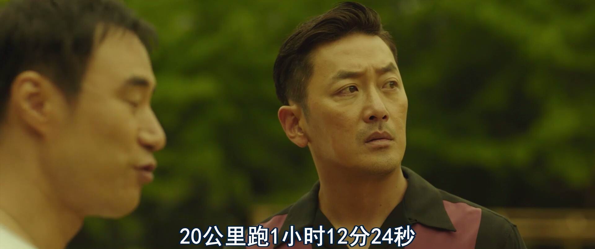  [BT下载][1947波士顿/没有国家的冠军][WEB-MKV/2G][韩语中字][1080p][2023最新] 