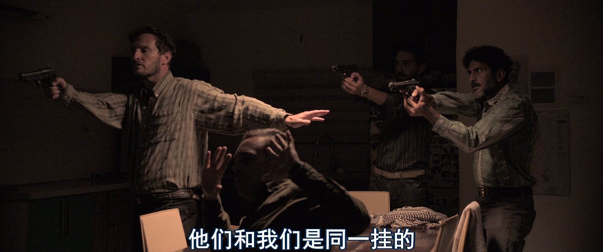  [BT下载][恐袭工程师/限时引爆][BD-MKV/5G][英语中字][1080p][2023最新] 