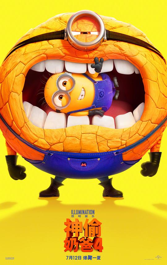  神偷奶爸4[无字片源].Despicable.Me.4.2024.1080p.IT.WEB-DL.DDP5.1.Atmos.H264-ParkHD 4.59GB 