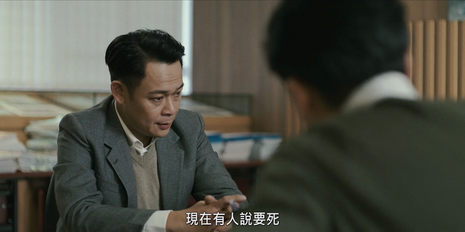  年少日记 [粤语 简繁中字] Time.Still.Turns.the.Pages.2023.TWN.BluRay.1080p.x264.DTS-CMCT 8.65GB 