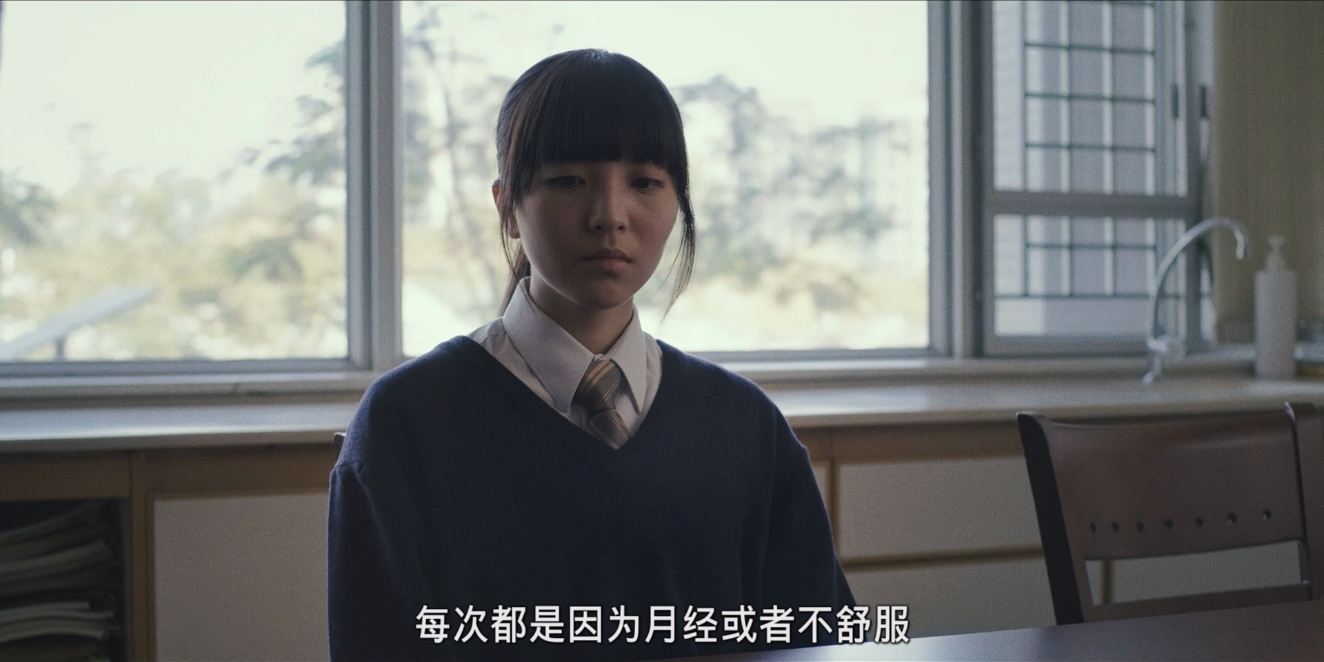  年少日记 [粤语 简繁中字] Time.Still.Turns.the.Pages.2023.TWN.BluRay.1080p.x264.DTS-CMCT 8.65GB 