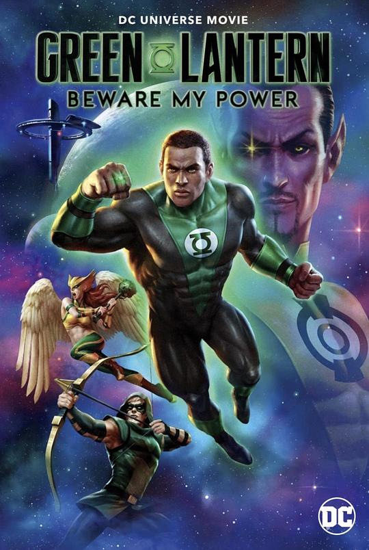 绿灯侠：畏吾神光[中文字幕].Green.Lantern-.Beware.My.Power.2022.1080p.WEB-DL.H264.AAC-BATWEB 0.86GB