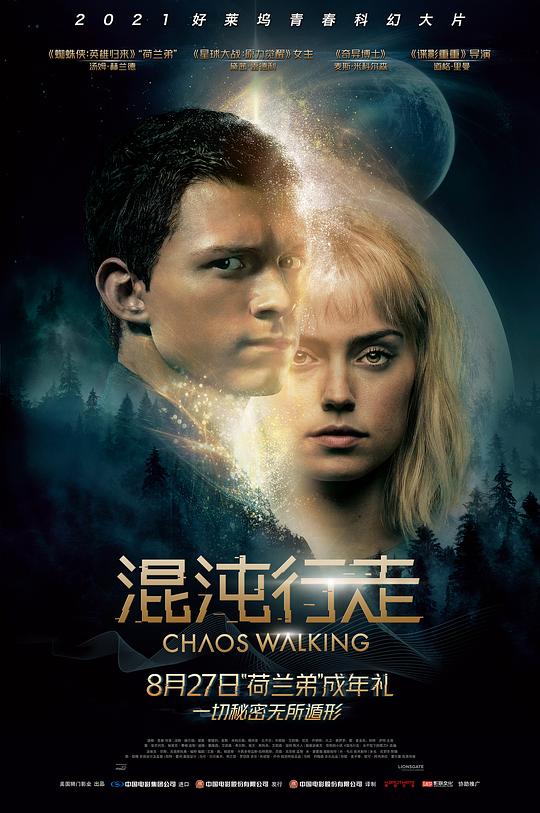  混沌行走[中文字幕].Chaos.Walking.2021.UHD.BluRay.REMUX.2160p.HEVC.Atmos.TrueHD7.1-DreamHD 48.30GB 