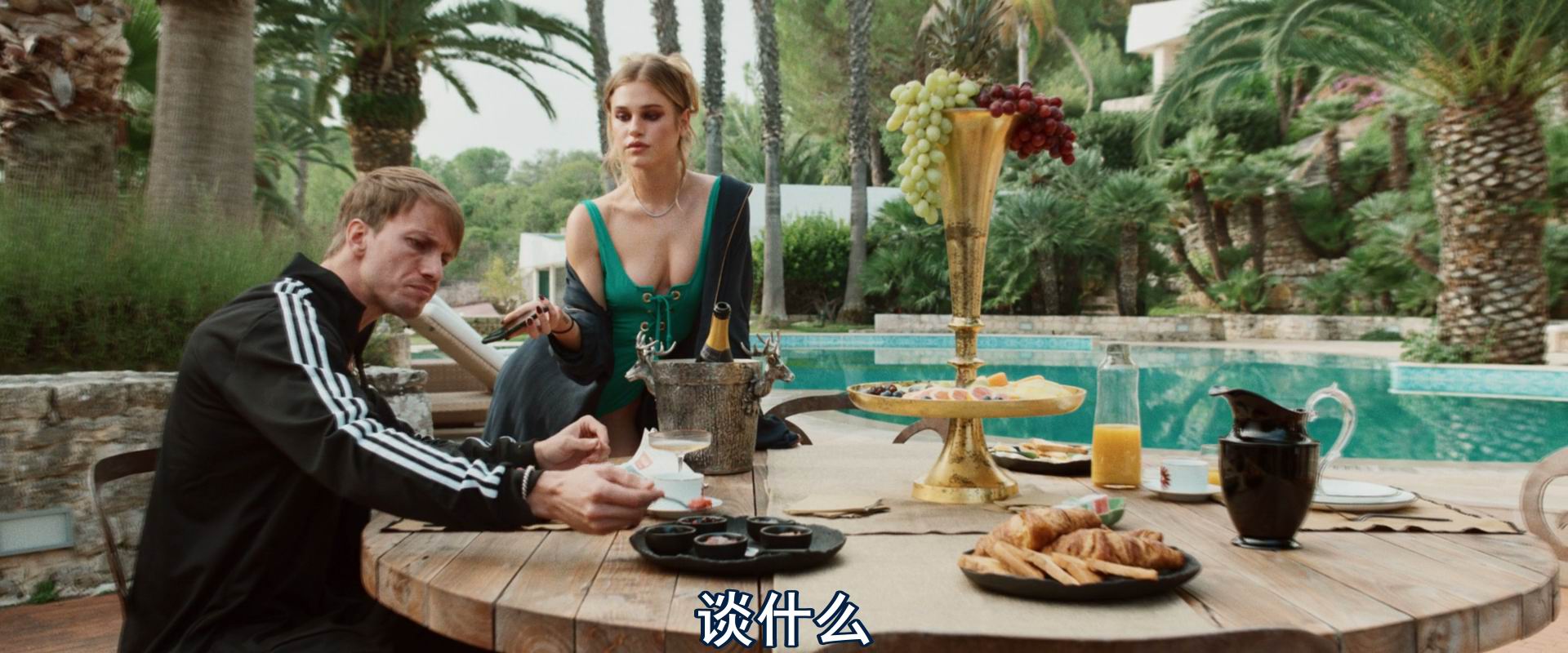  [BT下载][赶尽杀绝2][WEB-MKV/2G][英语中字][1080p][2024最新] 