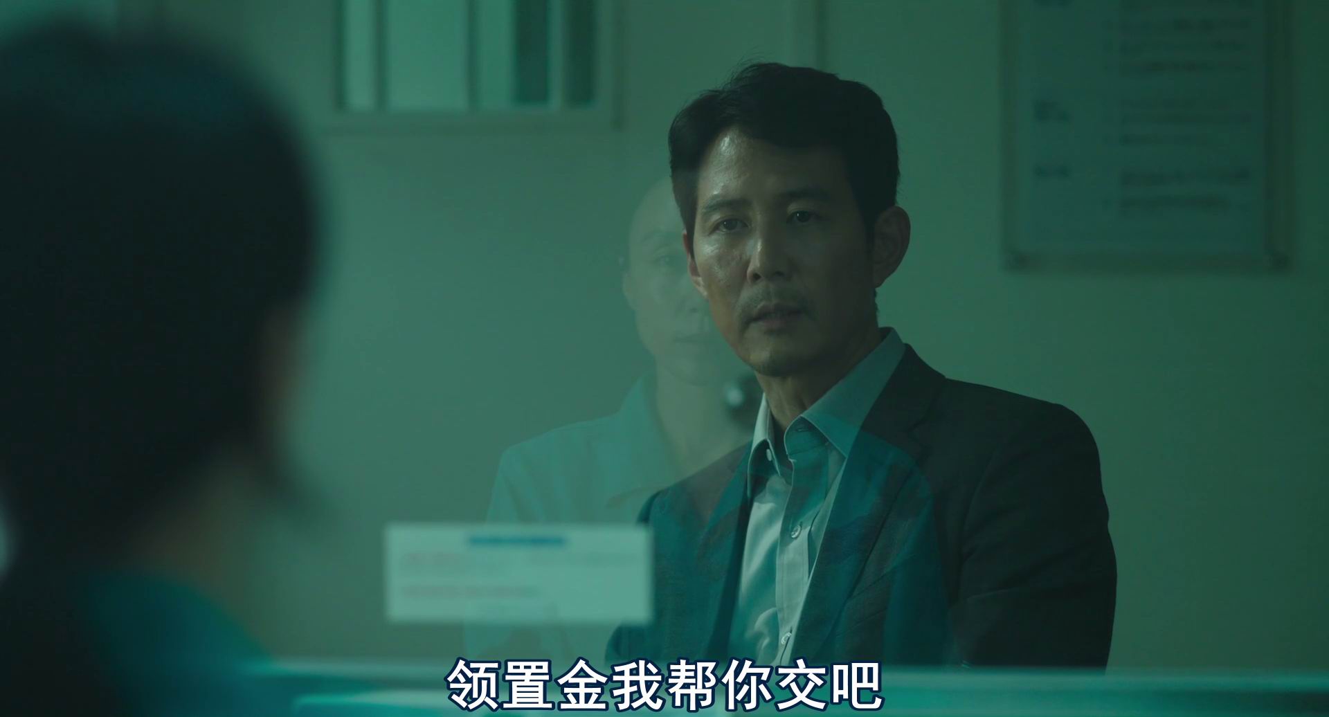  [BT下载][左轮手枪][WEB-MKV/2G][韩语中字][1080p][2024最新] 