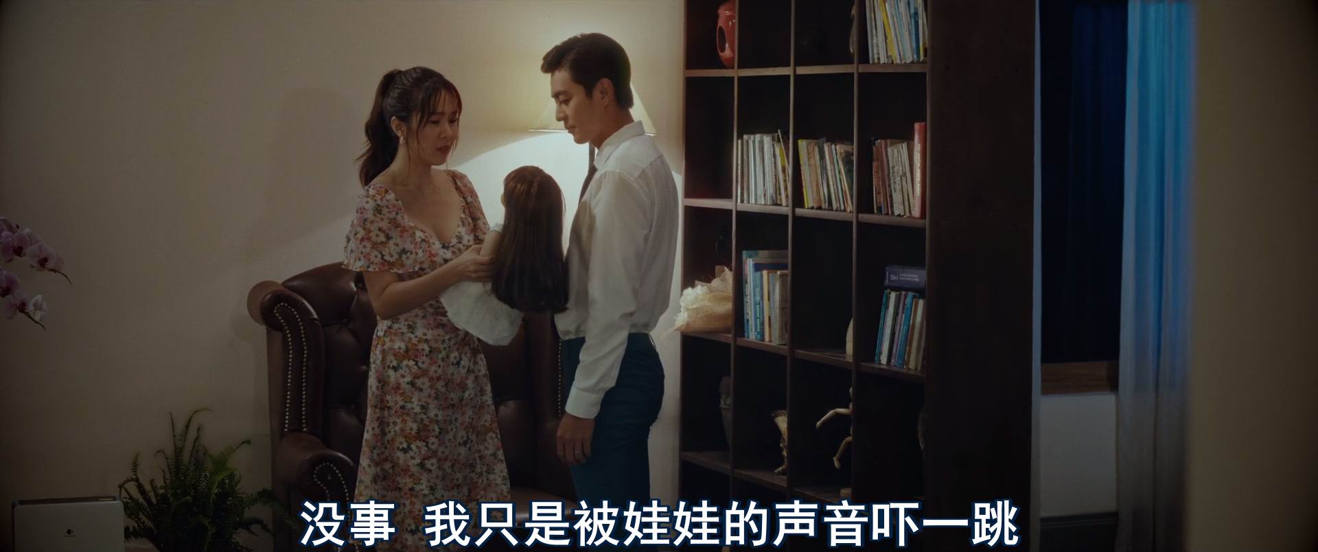  [BT下载][厉婴魂][WEB-MKV/2G][英语中字][1080p][2023最新] 