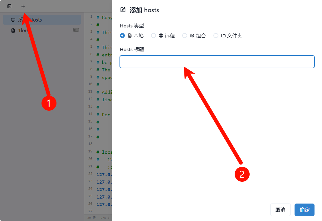 CareUEyes Pro-v2.4.5-破解版[办公室护眼神器][安装请看README]