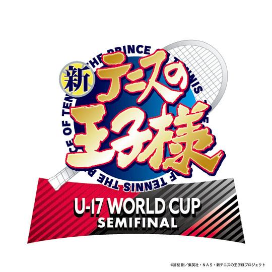 [BT下载][新网球王子 U-17 WORLD CUP SEMIFINAL][第03集][WEB-MKV/1.34G][简繁英字幕][1080P][流媒体][Zero