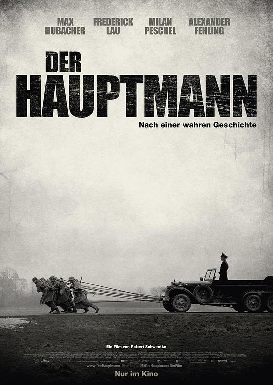  冒牌上尉[中文字幕].Der.Hauptmann.2017.1080p.BluRay.x265.10bit.DTS-SONYHD 6.76GB 