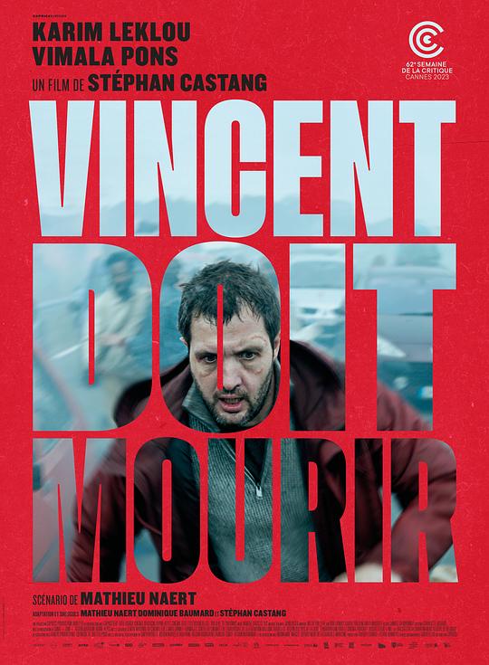  文森特必须死[中文字幕].Vincent.doit.mourir.2023.1080p.KKTV.WEB-DL.AAC.H264-ParkHD 2.42GB 