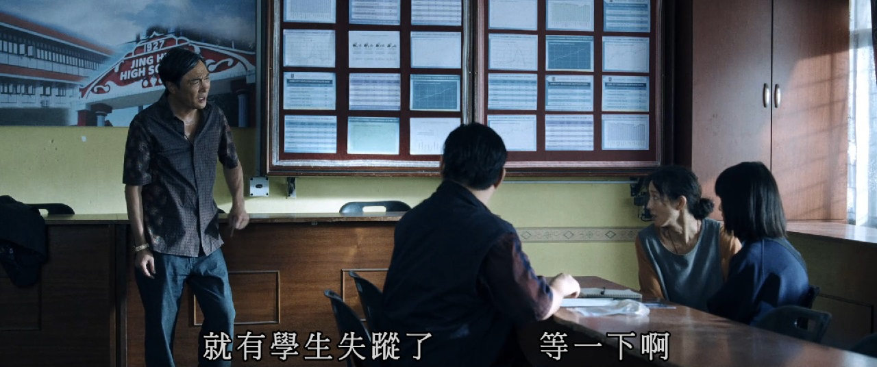 图片[3]-默杀[国语/中文/英文].A.Place.Called.Silence.2024.BluRay.1080p.AC3.Audio.x264-112114119 10.3GB-影视音乐社区-资源分享-蕾格格部落-蕾格格下载站