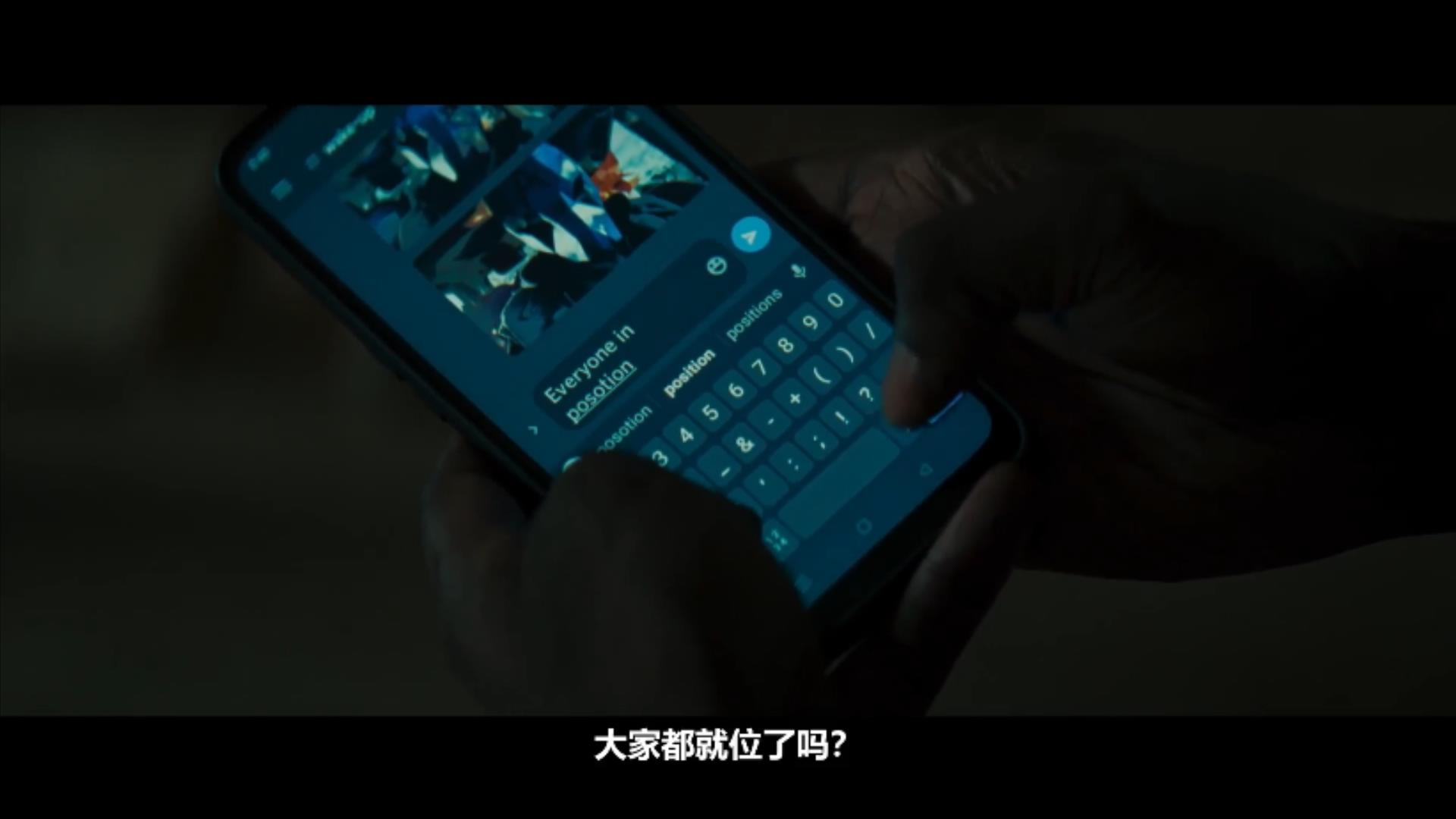 [夸克下载][暴力苏醒][WEB-MKV/1.1G][英语中字][1080P][最新刺激动作]