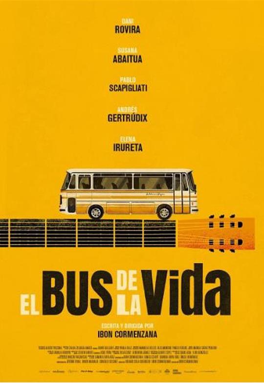  [BT下载][El bus de la vida][WEB-MKV/2.63GB][国语音轨/简繁字幕][1080P][流媒体][ParkHD小组作品] 