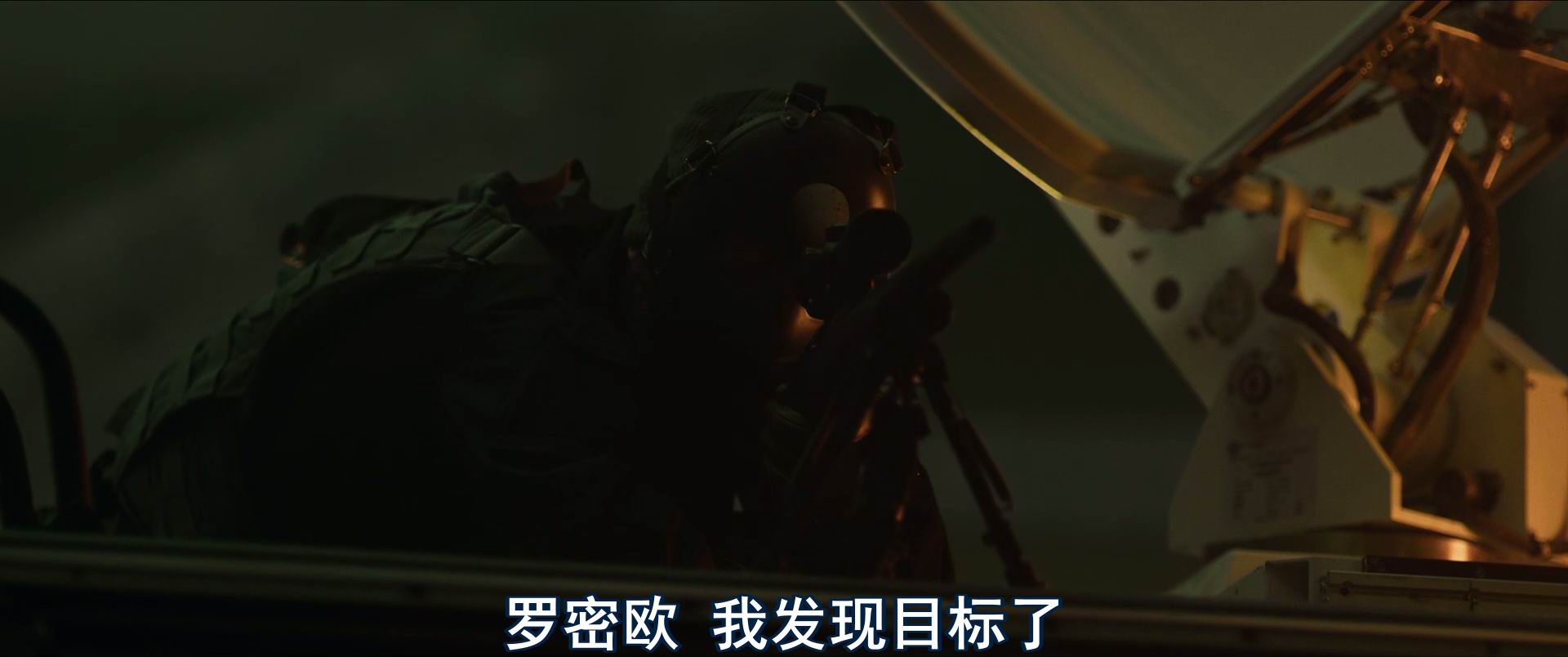  [BT下载][爆裂崩塌][WEB-MKV/2G][英语中字][1080p][2024最新] 