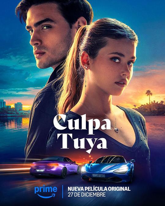  你的错误[简繁英字幕].Culpa.Tuya.2024.2160p.AMZN.WEB-DL.H.265.DDP5.1.Atmos-SONYHD 12.77GB 