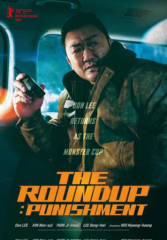  犯罪都市4[中文字幕].The.Roundup.Punishment.2024.2160p.UHD.BluRay.HDR.x265.10bit.DTS-HD.MA.5.1-ParkHD 17.92GB 