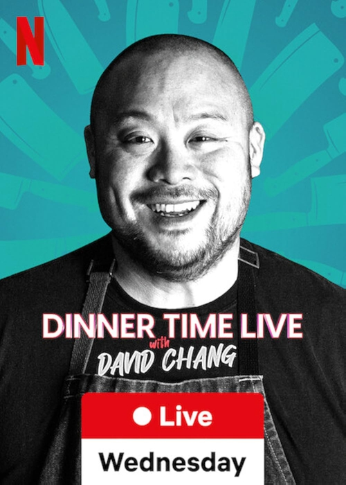 [BT下载][上菜了：张锡镐的晚餐煮播 Dinner Time Live with David 第二季][更新至08集][英语无字][MKV][720P/1080P][片源]