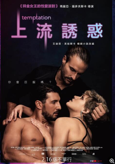 QQ截图20250209184315.png