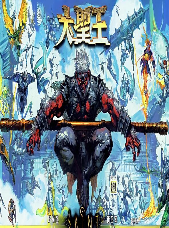 QQ截图20250207134650.png